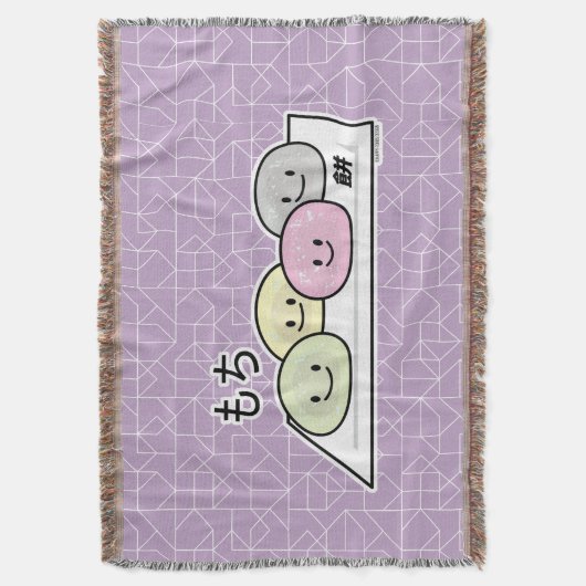 Cute Mochi ijsrostaart Japanse groene thee Deken (Voorkant Verticaal)