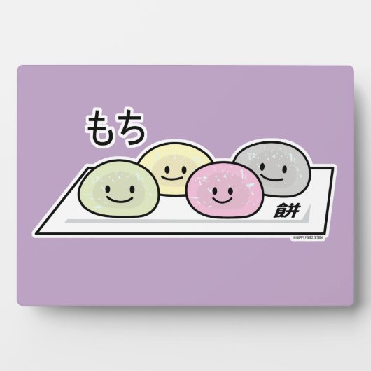 Cute Mochi ijsrostaart Japanse groene thee Fotoplaat (voorkant)