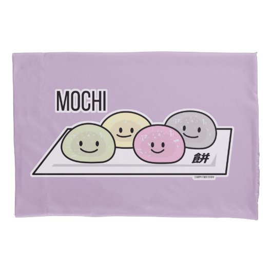 Cute Mochi ijsrostaart Japanse groene thee Kussensloop (Voorkant)