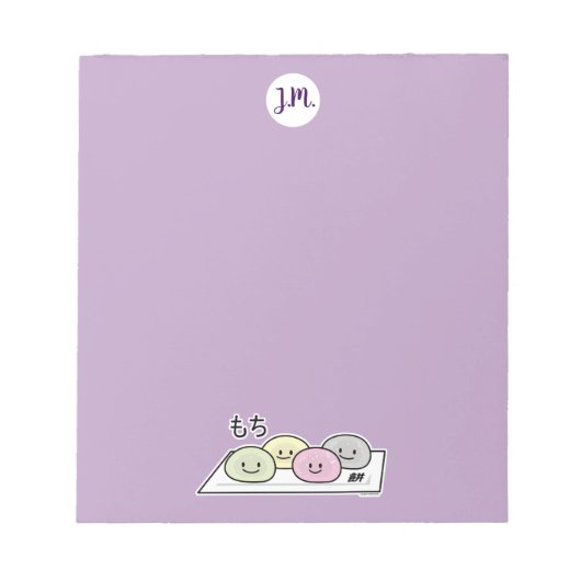 Cute Mochi ijsrostaart Japanse groene thee Notitieblok (Voorkant)