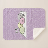 Cute Mochi ijsrostaart Japanse groene thee Sherpa Deken (Voorkant (horizontaal))