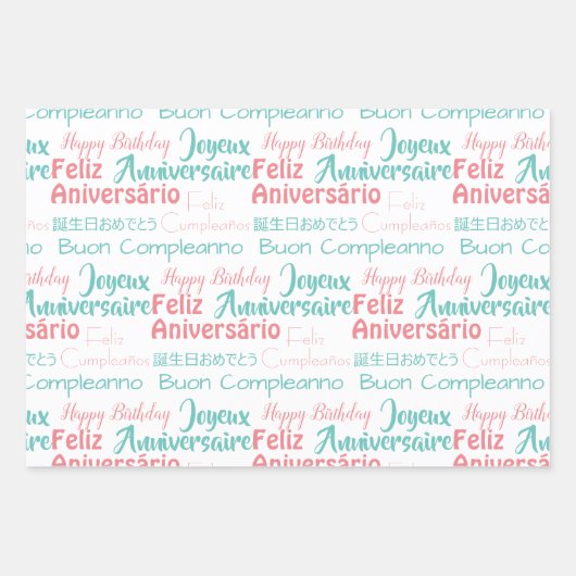 Cute Modern Pattern Roze Blauwgroen Happy Birthday Inpakpapier Vel (Voorkant 3)