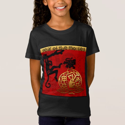 Cute Monkey Chinees Jaar Zodiac Birthday Girl T-sh T-shirt (Voorkant)