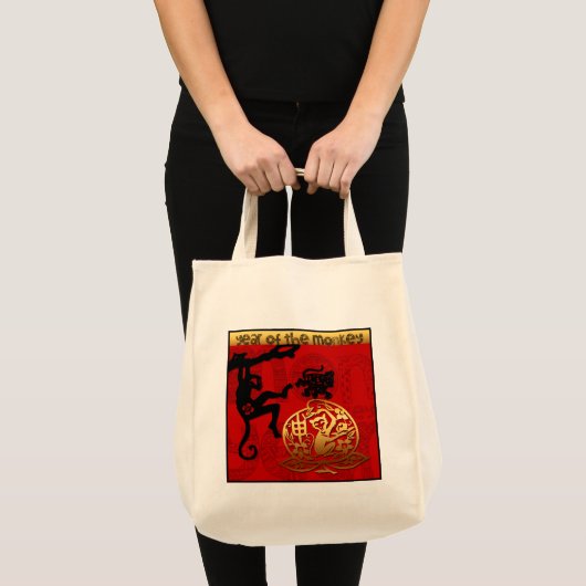 Cute Monkey Chinese Year Zodiac Birthday Canvas ta Tote Bag (Voorkant (product))