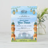 Cute Mosque & Lantern Illustration Iftar Kaart (Staand voorkant)