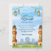 Cute Mosque & Lantern Illustration Iftar Kaart (Achterkant)