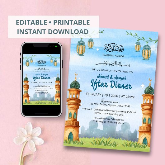 Cute Mosque & Lantern Illustration Iftar Kaart