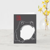 Cute Mpy Frog Japanese Ink - Traditional Art Humor Kaart (Gele Bloem)