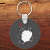 Cute Mpy Frog Japanese Ink - Traditional Art Humor Sleutelhanger (Voorkant)