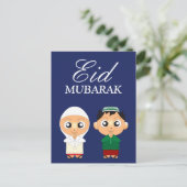 Cute Muslim Boy and Girl Eid Mubarak Briefkaart (Staand voorkant)