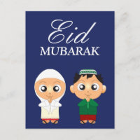 Cute Muslim Boy and Girl Eid Mubarak