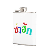 Cute ♦ Nahuk in de Thaise isan Dialect taal ♦ Heupfles (Links)