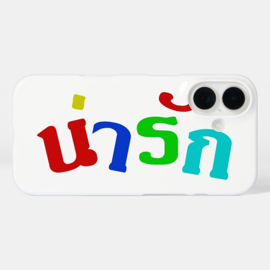 Cute ♦ Narak in het Thaise Taalscript ♦ Case-Mate iPhone Case (Achterkant (horizontaal))