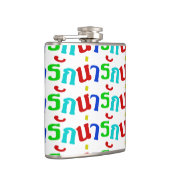 Cute ♦ Narak in het Thaise Taalscript ♦ Heupfles (Rechts)