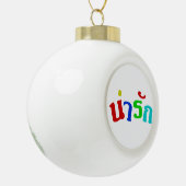 Cute ♦ Narak in het Thaise Taalscript ♦ Keramische Bal Ornament (Links)
