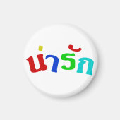 Cute ♦ Narak in het Thaise Taalscript ♦ Magneet (Voorkant)