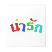 Cute ♦ Narak in het Thaise Taalscript ♦ Notitieblok (Voorkant)
