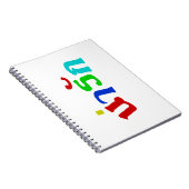 Cute ♦ Narak in het Thaise Taalscript ♦ Notitieboek (Rechterzijde)