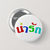 Cute ♦ Narak in het Thaise Taalscript ♦ Ronde Button 5,7 Cm (Voorkant /achterkant)