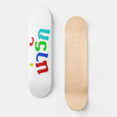 Cute ♦ Narak in het Thaise Taalscript ♦ Skateboard (Voorkant)