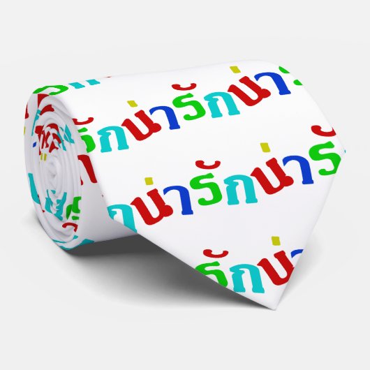 Cute ♦ Narak in het Thaise Taalscript ♦ Stropdas (Opgerold)