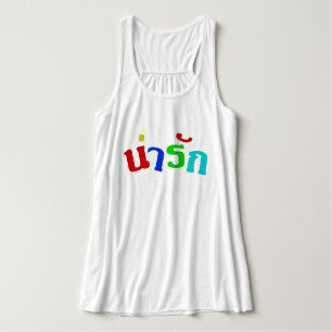 Cute ♦ Narak in het Thaise Taalscript ♦ Tanktop