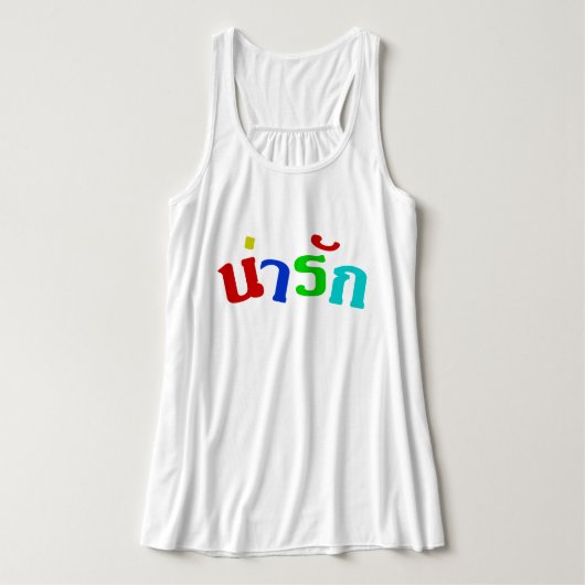 Cute ♦ Narak in het Thaise Taalscript ♦ Tanktop (Design voorkant)