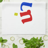 Cute ♦ Narak in het Thaise Taalscript ♦ Theedoek (Gevouwen)