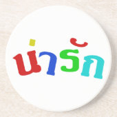 Cute ♦ Narak in het Thaise Taalscript ♦ Zandsteen Onderzetter (Voorkant)