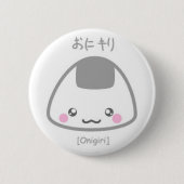 Cute Onigiri Ronde Button 5,7 Cm (Voorkant)