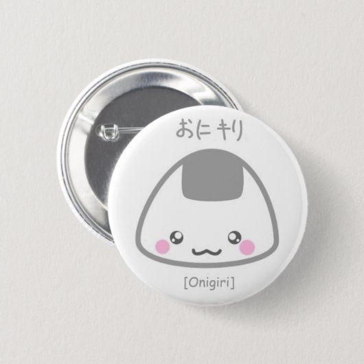 Cute Onigiri Ronde Button 5,7 Cm (Voorkant /achterkant)