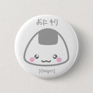 Cute Onigiri Ronde Button 5,7 Cm