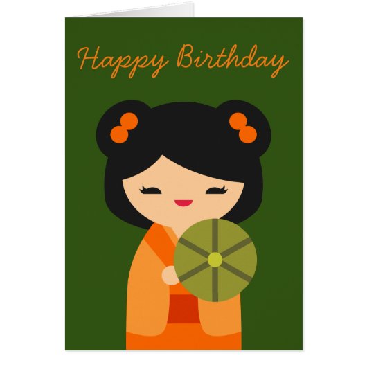 Cute oranje Kokeshi Japanse pop (Voorkant)