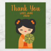 Cute oranje Kokeshi Japanse poppen Wijn Etiket (Enkel label)