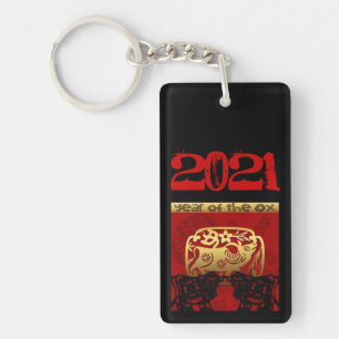 Cute Ox Chinese Year 2021 Zodiac Birthday Name K Sleutelhanger