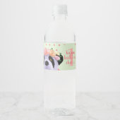 Cute Panda Beer Age Birthday Party Water Labels Waterfles Etiket (Voorkant)