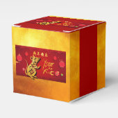 Cute Paper-cut Rat Year Stylized lantern CCFB Bedankdoosjes (Voorkant Zijde)