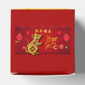 Cute Paper-cut Rat Year Stylized lantern CCFB Bedankdoosjes (Bovenkant)