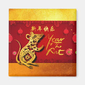Cute Paper-cut Rat Year Stylized lantern S Magnet (Voorkant)