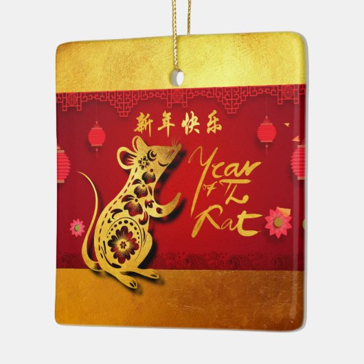 Cute Paper-cut Rat Year Stylized lantern SqCO Keramisch Ornament (Links)