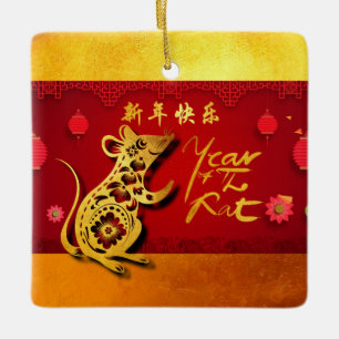 Cute Paper-cut Rat Year Stylized lantern SqCO Keramisch Ornament