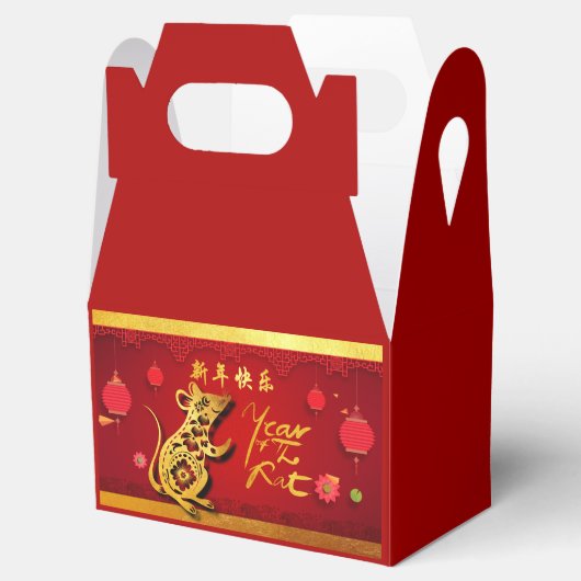 Cute Paper Rat Year, gestileerde lantaarns GFB Bedankdoosjes (Geopend)