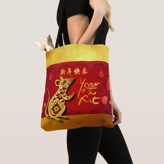 Cute Paper Rat Year Stylized Lantaarns AOTB Tote Bag (Dichtbij)