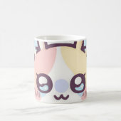 Cute Pastel Aesthetic Coffee Cup. Koffiemok (Center)