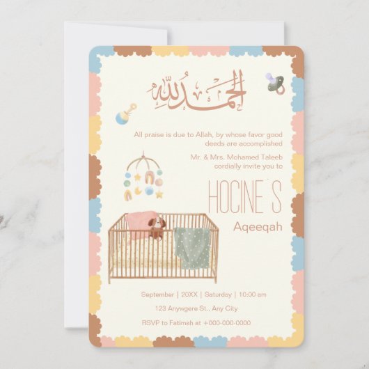 Cute Pastel Islamic Aqeeqah Baby Announcement Kaart (Voorkant)