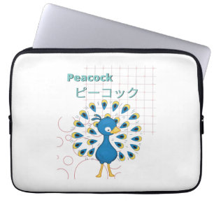 Cute Peacock-Kawaii collectie Laptop Sleeve