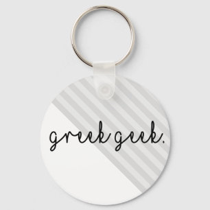 Cute Percy Jackson   SLEUTELHANGER