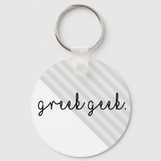 Cute Percy Jackson | SLEUTELHANGER