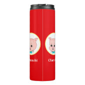 Cute Pig Cartoon Thermosbeker (Achterkant)