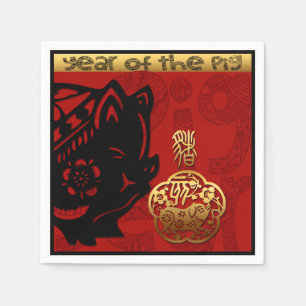 Cute Pig Chinees Jaar Zodiac Birthday Paper Napkin Servet